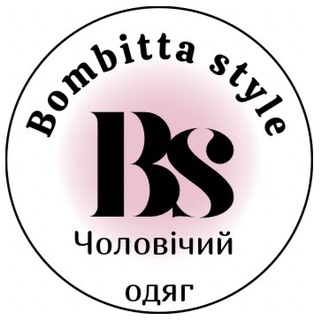 💣Bombitta💣Чоловічий одяг