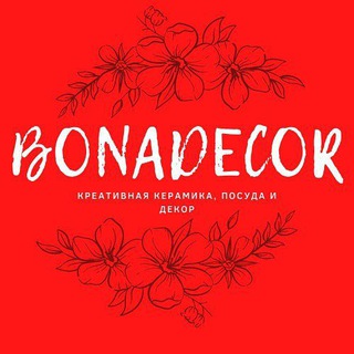 BonaDecor.com.ua - креативная кераміка та декор від провідних Дизайнерів світу