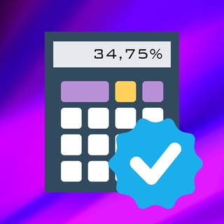 Калькулятор облигаций | Облигации | Еврооблигации
