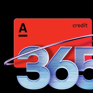 ⚡️Бонус Твой