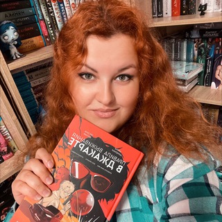 BOOKAFKI ♡ КАТЯ