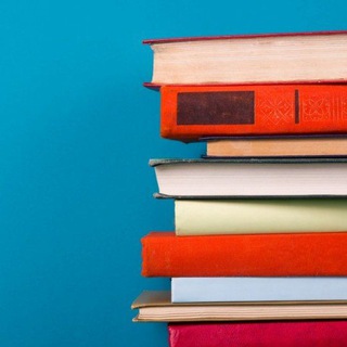 Книжное наставление 📚