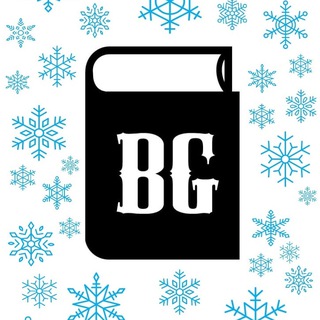 Искусство книжной графики и иллюстрации