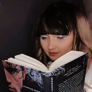 предвестница бури ~ lidabooks🦉