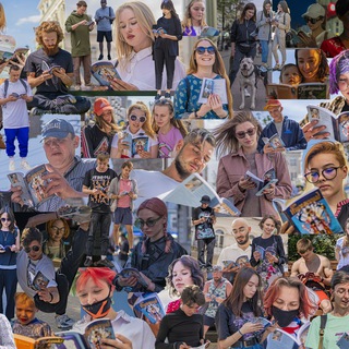 Книги, ожившие в лицах.