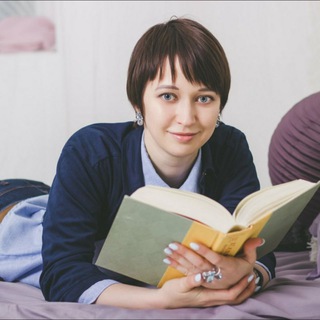 Books in my hands | Книги в моих руках