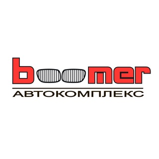 Автокомплекс 