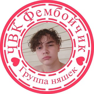 𝐅𝐚𝐧𝐬 𝐒𝐡𝐚𝐦𝐚𝐧 🕺