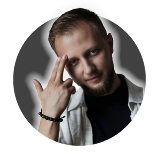 🤟Борода Знает. И помогает