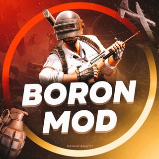 Boron_Mod_Pubg