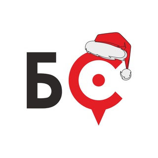 Боровская стенгазета