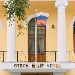 Оздоровительный комплекс 