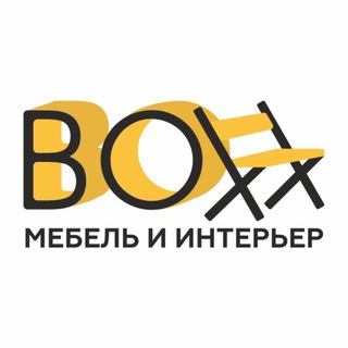 BOXX
