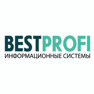 BestProfi - ВСЕ ДЛЯ БУХГАЛТЕРА
