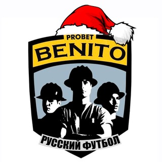 Pro Bet / Русский футбол
