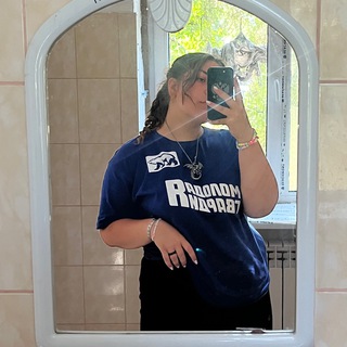 Поездки Брагичевой