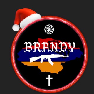 BRANDY🇦🇲