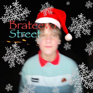 Братеево street❄️