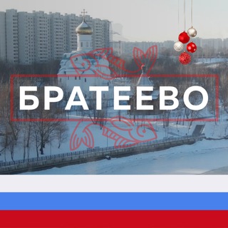 Братеево район М125