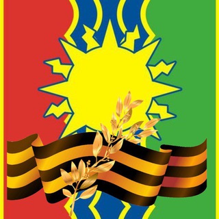 Братчане🌞