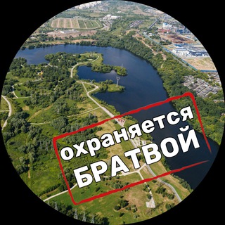 Брат за Братеево