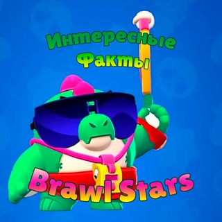 Playerok.com – Гемы в Brawl Stars