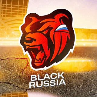 BLACK RUSSIA | BRbest - СМИ (новости, анекдоты, конкурсы)