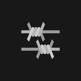 Российская граница