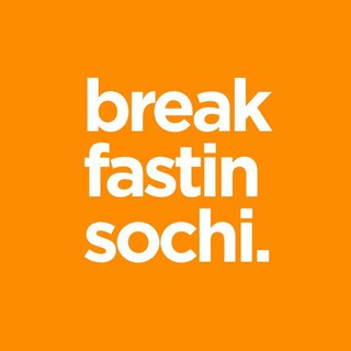 breakfastinsochi