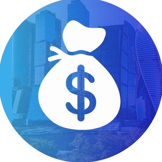 Экономика МОСКВА