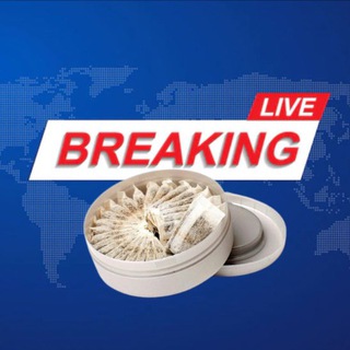 Брейкинг снюс⚡️