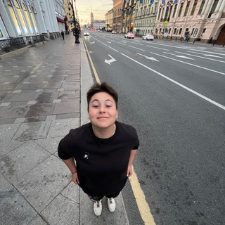 весь этот бред