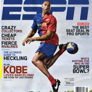 Прогнозы и ставки...