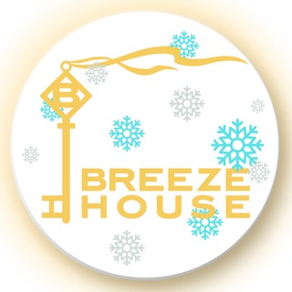 BREEZE HOUSE Агентство премиальной недвижимости в Крыму