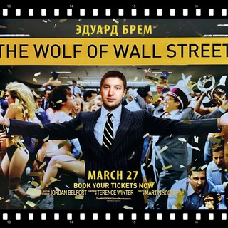 Brem invest Сигналы фондовый рынок, обучение, новости, криптовалюта