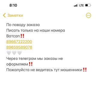 BRANDROOM.RU