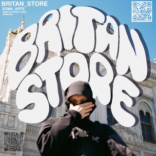 BRITAN STORE