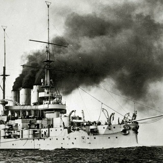 Броненосец Z