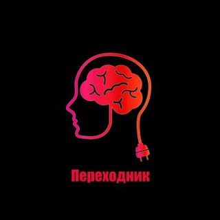 Broosins переходник