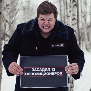 Бросок Проскуркина