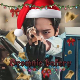 𝕭𝖗𝖔𝖜𝖓𝖎𝖊 𝕭𝖆𝖐𝖊𝖗𝖞 🍪 𝖐-𝖕𝖔𝖕 𝖘𝖍𝖔𝖕𝖊𝖊 ❄️🎄