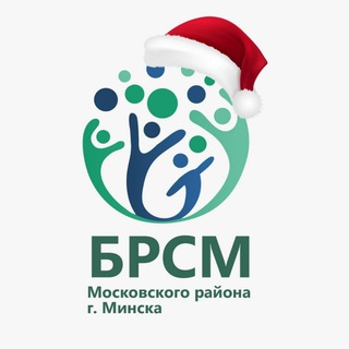 Молодёжь Московского района Минска | БРСМ