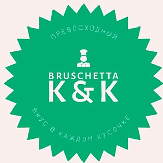 **BRUSCHETTA**