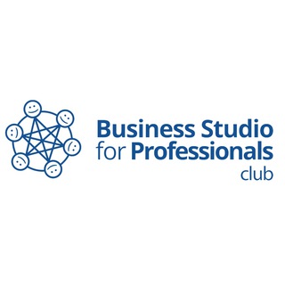 Business Studio for Professionals