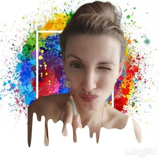 Тушь в кармане