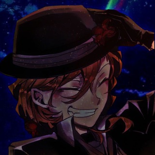 Бродячие Псы 🍒