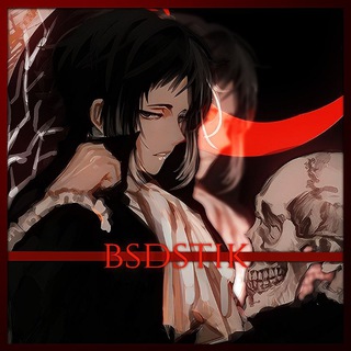 ⋆𓏲𝘽𝙎𝘿𝙎𝙏𝙄𝙆︎𓏲⋆ ︎︎ ︎︎ ︎︎ ︎︎ ︎︎ ︎︎ ︎︎ ︎︎ ︎︎ ︎︎ ︎︎ ︎︎ ︎︎ ︎︎ ︎︎ ︎︎ ︎︎ ︎︎ ︎︎ ︎︎ ︎︎Бродячие псы стикеры | арты | эдиты | темы