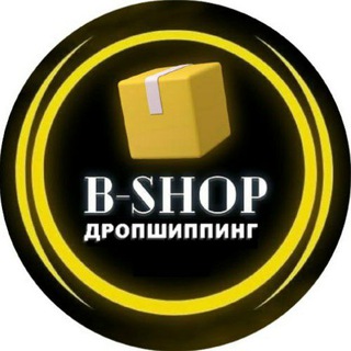 B-Shop - Дропшиппинг