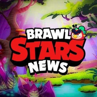 Brawl Stars News | BSN