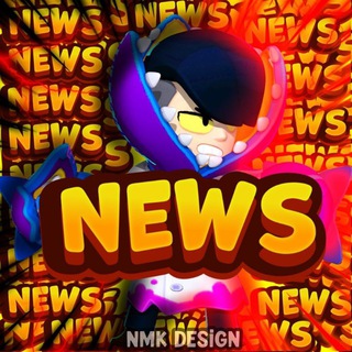 🔥🎄𝙽𝙴𝚆𝚂𝙱𝚂🎄🔥